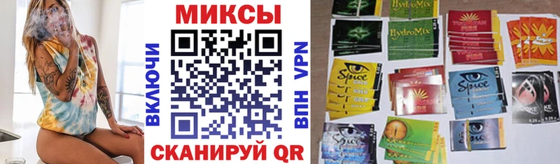 Бутират вода  Воткинск 