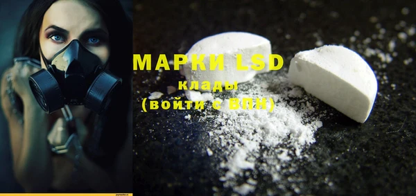 круглые Верея