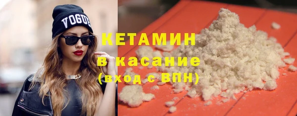 кокаин перу Володарск