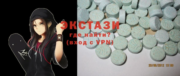 твердый Верхний Тагил