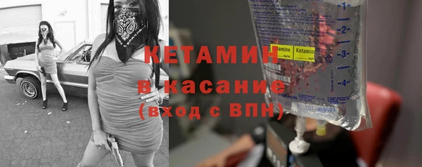 круглые Верея