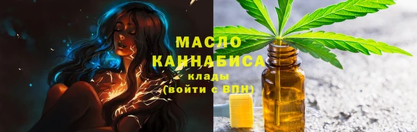 круглые Верея