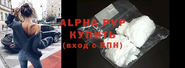 МДПВ Пестово