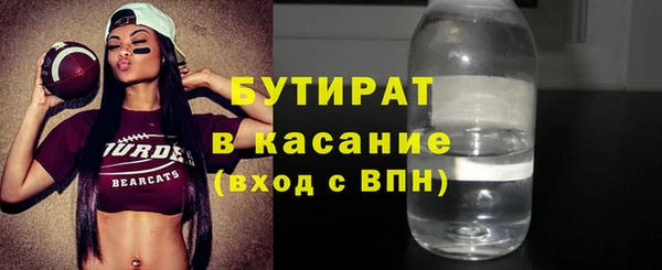 кокаин перу Володарск