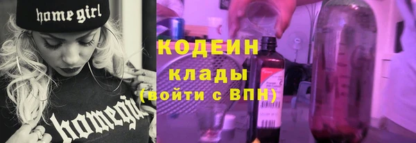 наркотики Верхнеуральск