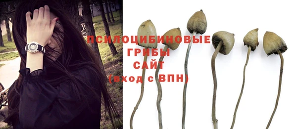 мефедрон мука Волоколамск