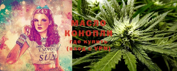 кокаин перу Володарск
