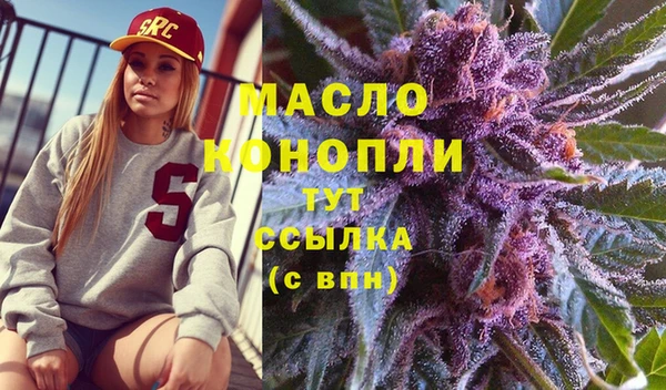 кокаин перу Володарск