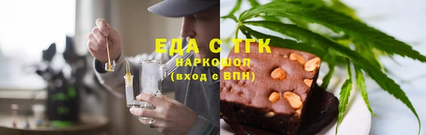 наркотики Верхнеуральск