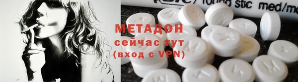 наркотики Верхнеуральск