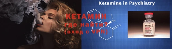 круглые Верея