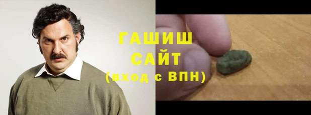 наркотики Верхнеуральск