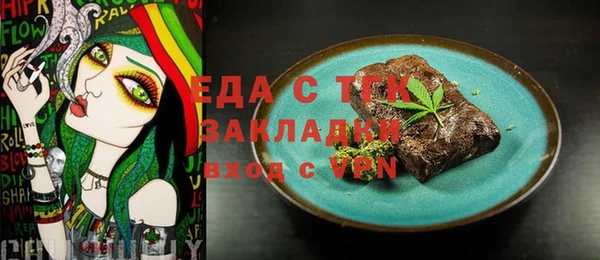 наркотики Верхнеуральск
