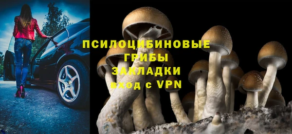 наркотики Верхнеуральск