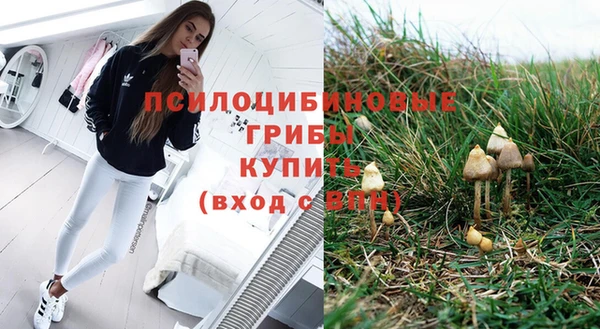 кокаин перу Володарск