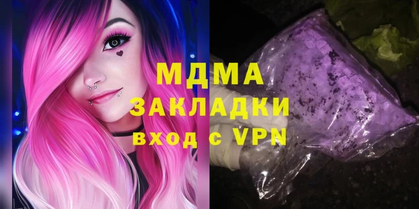 МДПВ Пестово