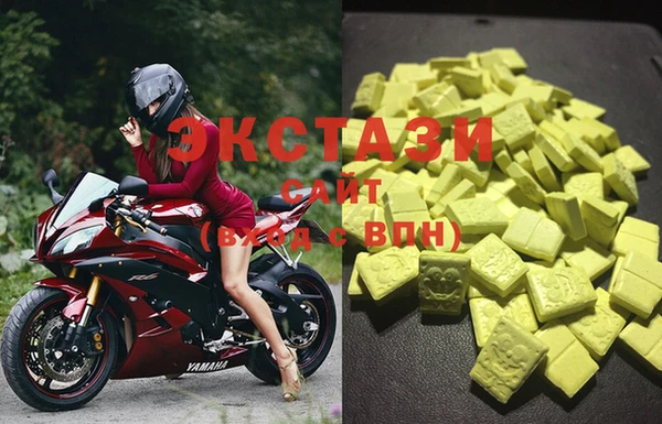 твердый Верхний Тагил